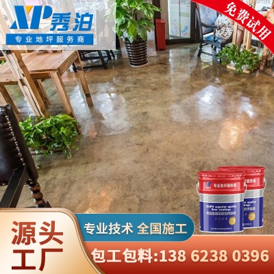 赤峰環(huán)氧樹脂漆廠家電話號碼-第1張圖片