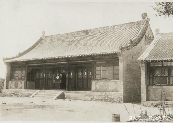 赤峰平莊吾家鎮(zhèn)政府電話號碼-第1張圖片