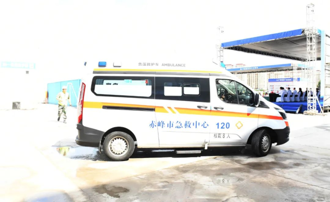 赤峰市緊急救治中心電話號碼-第1張圖片