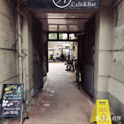 赤峰玫瑰咖啡店電話多少號-第1張圖片