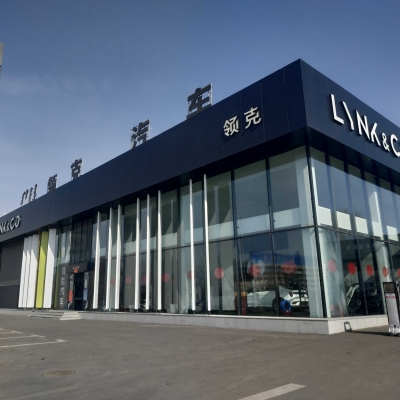 赤峰的野馬4s店電話號碼-第1張圖片