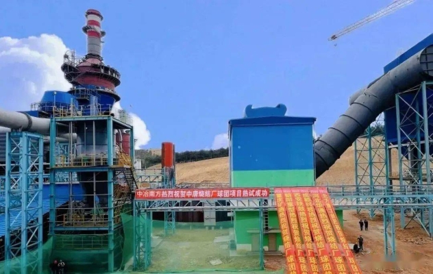 赤峰熱網(wǎng)管廠家電話號(hào)碼查詢(xún)-第1張圖片