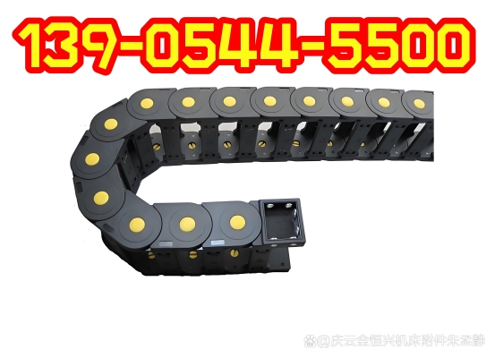 赤峰鋼鋁拖鏈廠家電話號(hào)碼-第1張圖片