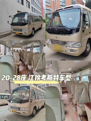 赤峰到洛陽的大巴車電話號(hào)碼-第1張圖片