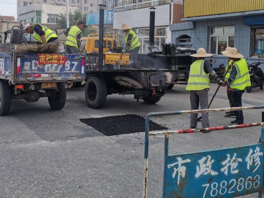 赤峰巴林左旗城管局電話是多少-第1張圖片