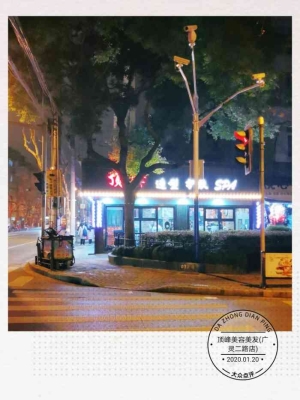 赤峰市美容美發(fā)學(xué)院電話號碼-第1張圖片