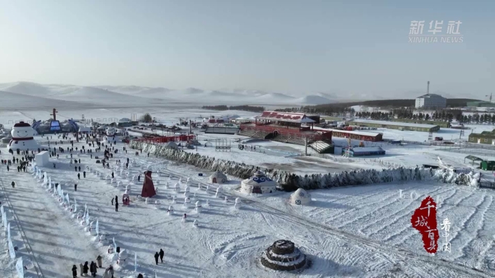 赤峰百姓榨油坊電話地址查詢-第1張圖片