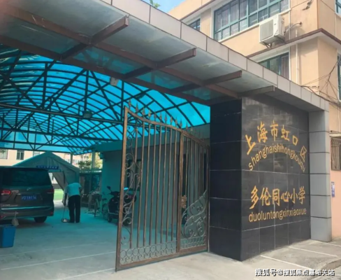 赤峰市惠民中醫(yī)院電話號(hào)碼-第1張圖片