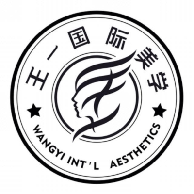 赤峰美妝造型速成班電話地址-第1張圖片