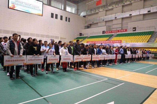 赤峰體育中心排球場電話號碼-第1張圖片