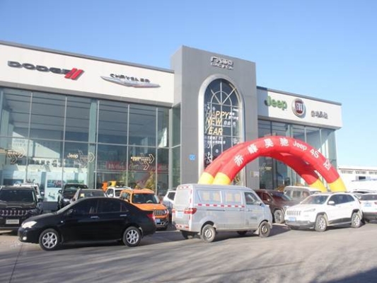 赤峰汽車發(fā)動機修理電話號碼-第1張圖片