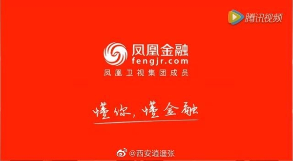 赤峰市經(jīng)偵大隊(duì)電話多少號-第1張圖片