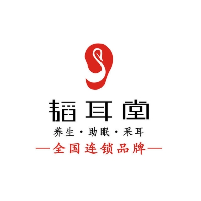 赤峰市不是店的按摩電話是多少-第1張圖片