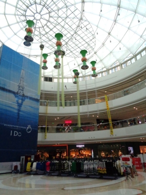 赤峰萬(wàn)達(dá)太平鳥男裝電話-第1張圖片