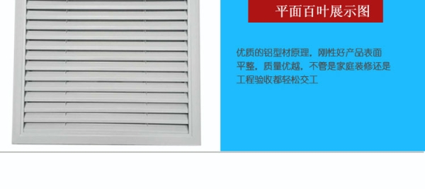 赤峰訂做暖氣罩電話多少號-第1張圖片