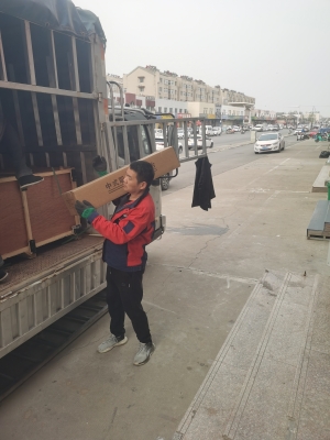 赤峰搬家用品電話多少號碼-第1張圖片