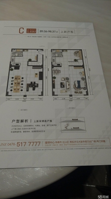 赤峰衣帽間制造廠電話號碼-第1張圖片