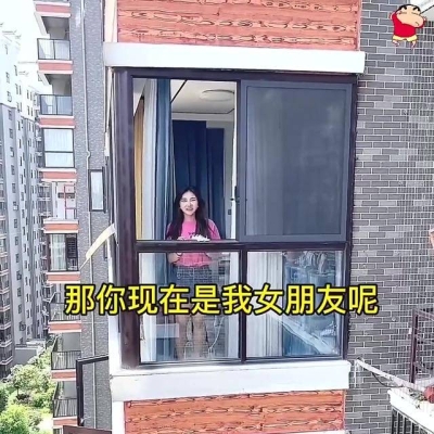 赤峰戀愛體驗生活館電話號碼-第1張圖片