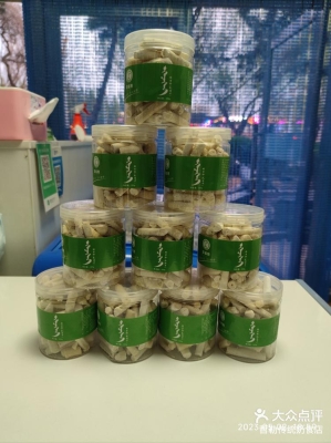 赤峰橋北奶食店電話地址查詢-第1張圖片