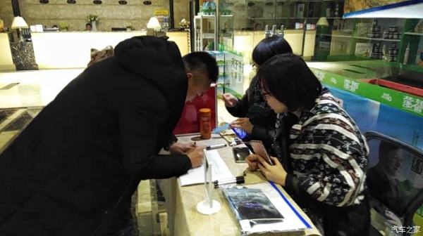 赤峰車品制造招聘電話是多少號-第1張圖片