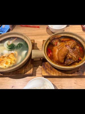 赤峰大肘子團購電話是多少號-第1張圖片