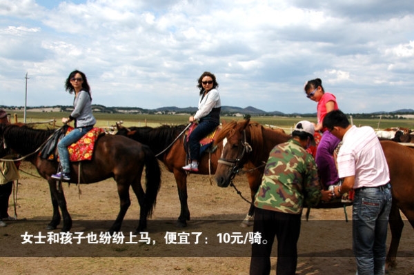 赤峰賽馬場團(tuán)購電話地址查詢-第1張圖片