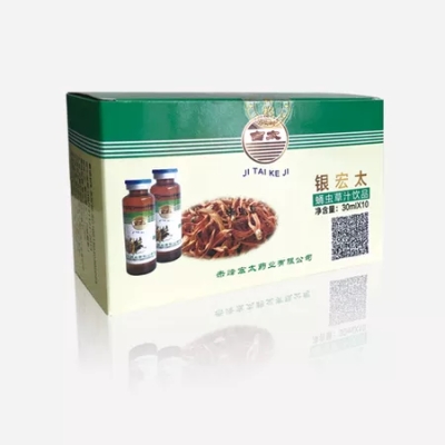 赤峰宏昌汽修廠地址電話號(hào)碼-第1張圖片