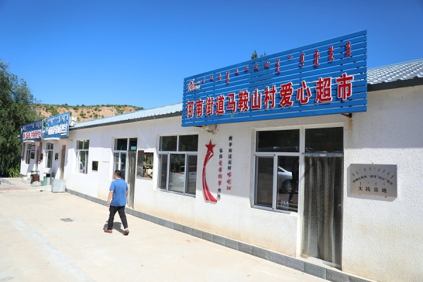 赤峰新強(qiáng)飯店電話多少號(hào)碼-第1張圖片