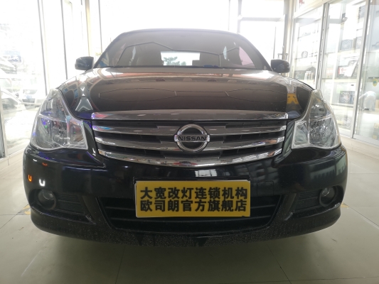 赤峰萊克旗艦店地址電話號(hào)碼-第1張圖片