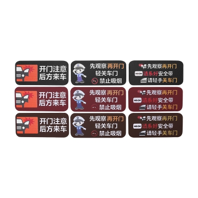 赤峰滴滴出租車公司電話號(hào)碼-第1張圖片