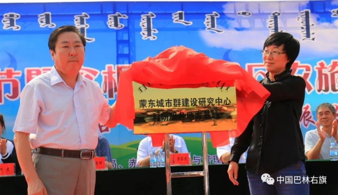 赤峰市政府簽約中心電話號碼-第1張圖片