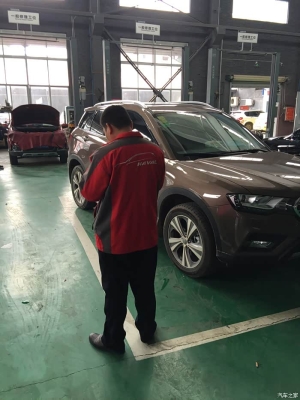 赤峰修車哈弗專賣店電話號(hào)碼-第1張圖片