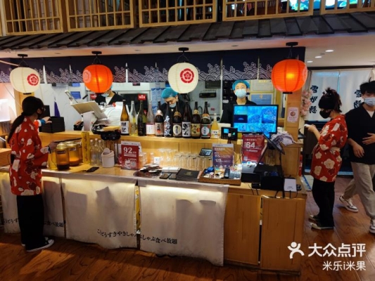 赤峰萬達日式按摩店電話號碼-第1張圖片