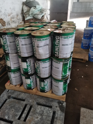 赤峰回收廢舊油漆廠(chǎng)電話(huà)號(hào)碼-第1張圖片