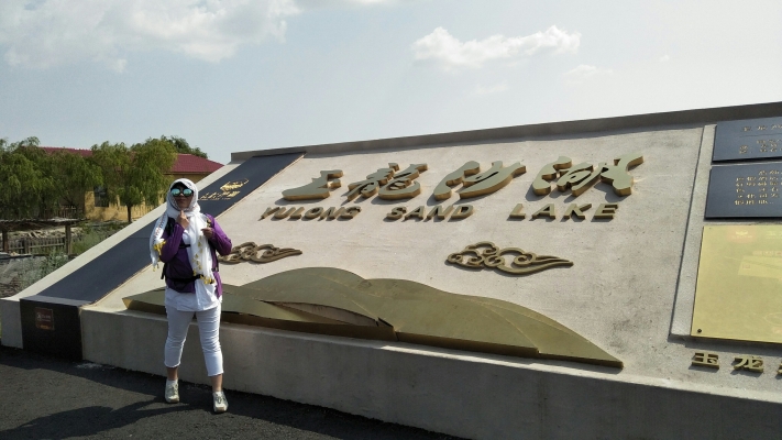 赤峰烏丹美容院招聘電話號(hào)碼-第1張圖片