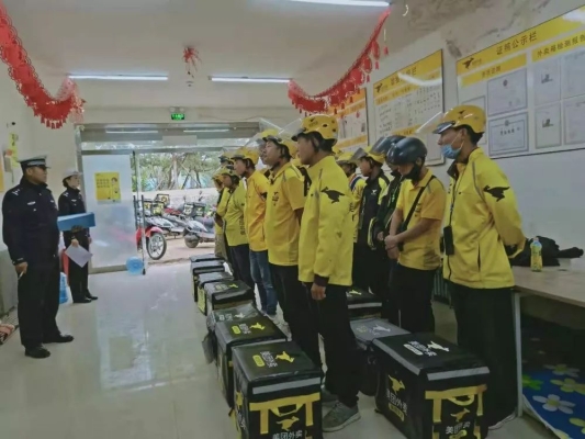 赤峰高速路況直播間電話號(hào)碼-第1張圖片