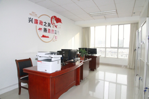 赤峰紀檢委辦公室電話號碼-第1張圖片