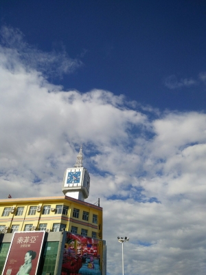 赤峰市建設(shè)銀行總行電話號碼-第1張圖片