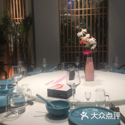 赤峰赤峰宴電話-第1張圖片