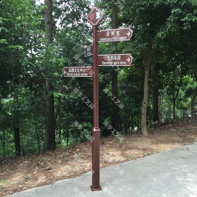 赤峰定制牌子立牌廠家電話號(hào)碼-第1張圖片