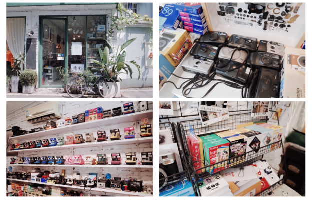 赤峰街相機(jī)店地址查詢電話號(hào)碼-第1張圖片