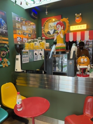 鴻皓燒烤赤峰分店電話號(hào)碼查詢-第1張圖片