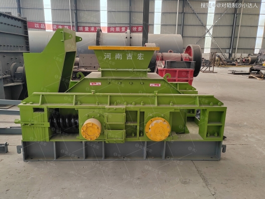 赤峰雙輥削片機維修電話號碼-第1張圖片