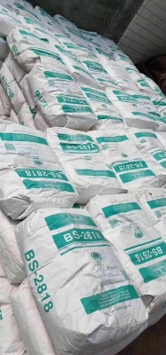 赤峰花膠回收公司電話地址查詢-第1張圖片