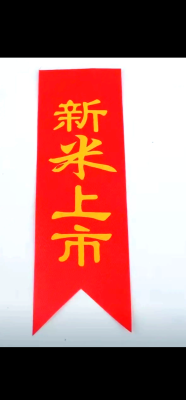 赤峰奈曼小米專賣店電話號碼-第1張圖片