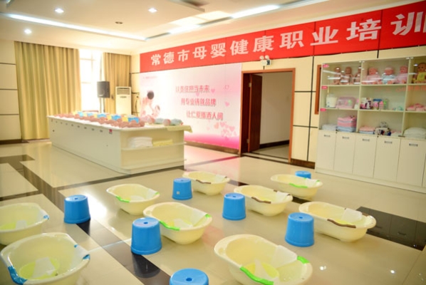 赤峰月嫂陪訓(xùn)中心電話地址查詢-第1張圖片