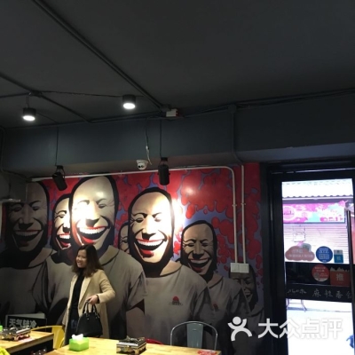 赤峰四香百味飯店電話地址查詢-第1張圖片