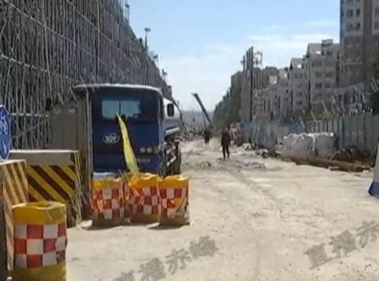 赤峰修路咨詢電話號(hào)碼查詢是多少-第1張圖片