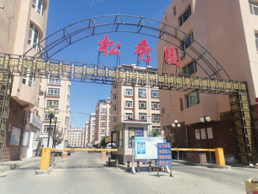 赤峰木蘭街露營地址電話號碼-第1張圖片