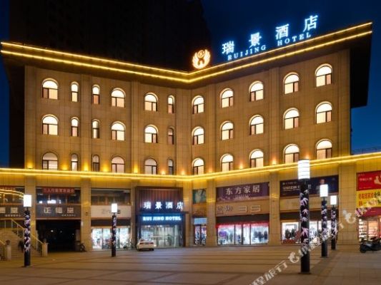 赤峰市凱瑞酒店電話地址查詢-第1張圖片